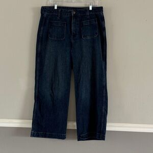 Women’s Old Navy Extra High Rise Trouser Wide Leg Jeans Dark Size 14 Petite